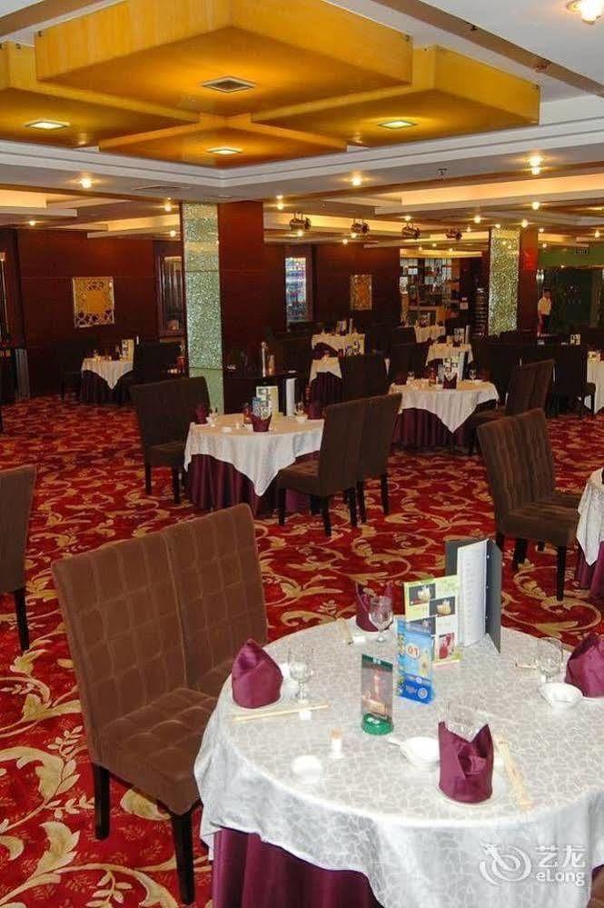 Byfond Hotel Shanghai Eksteriør bilde