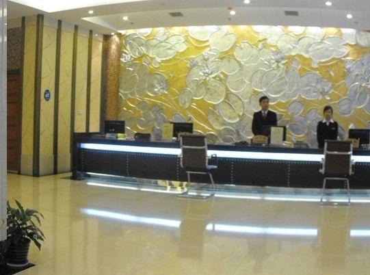 Byfond Hotel Shanghai Eksteriør bilde